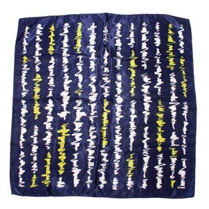 Vintage 26" Square Scarf Made In Japan With Abstract Yellow White Print On Navy